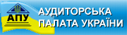 Аудиторская палата